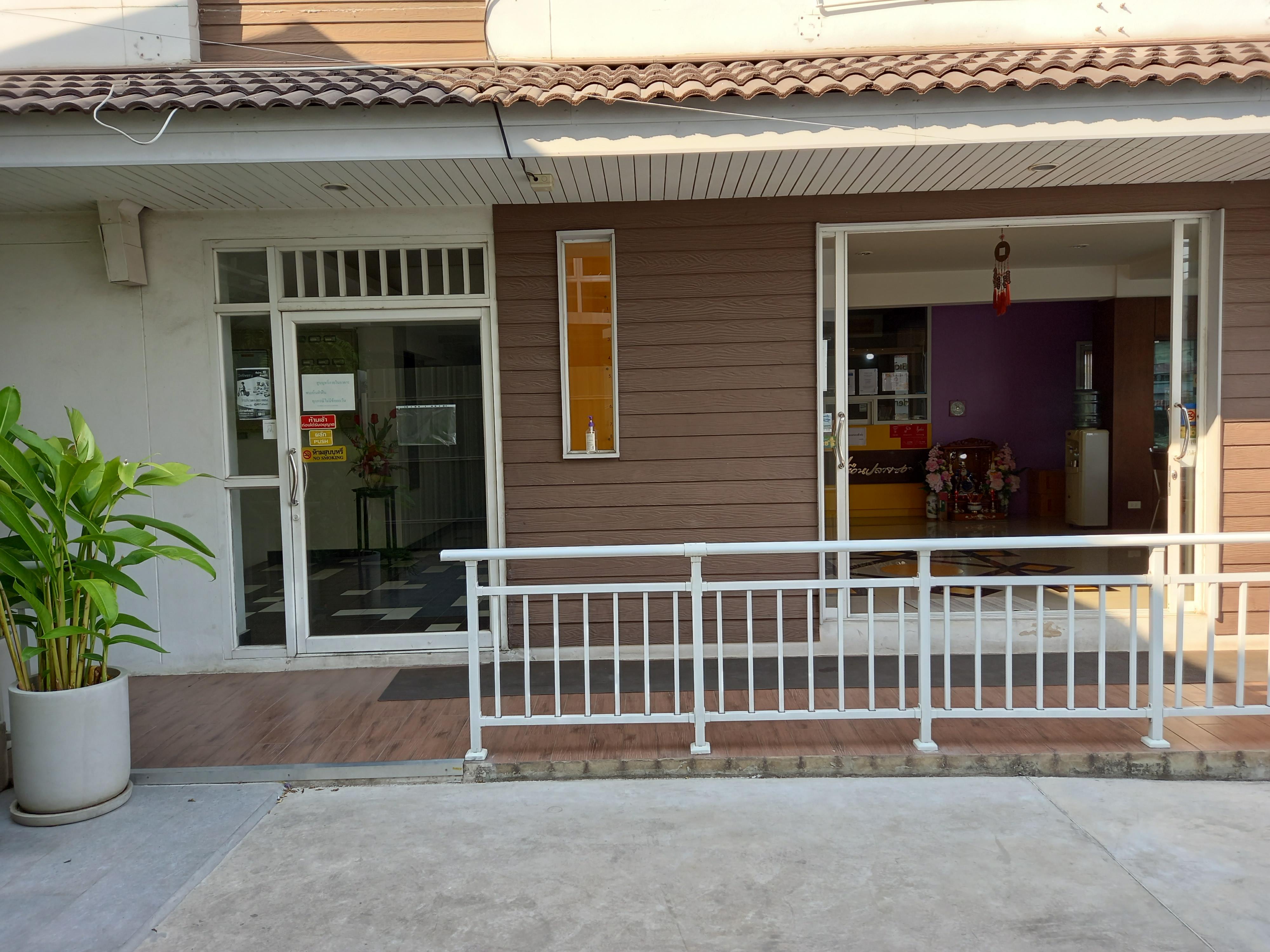 Ruan Plaisoi Apartment Banguecoque Exterior foto
