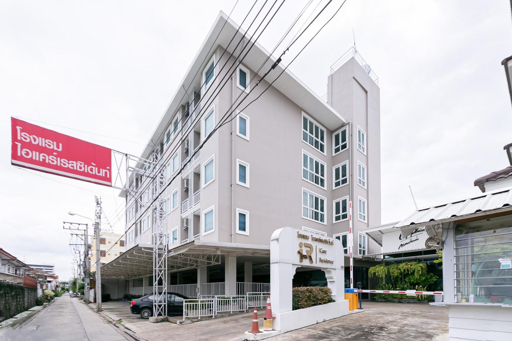 Ruan Plaisoi Apartment Banguecoque Exterior foto