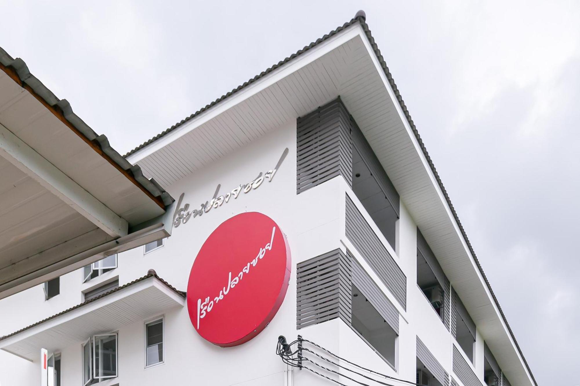 Ruan Plaisoi Apartment Banguecoque Exterior foto