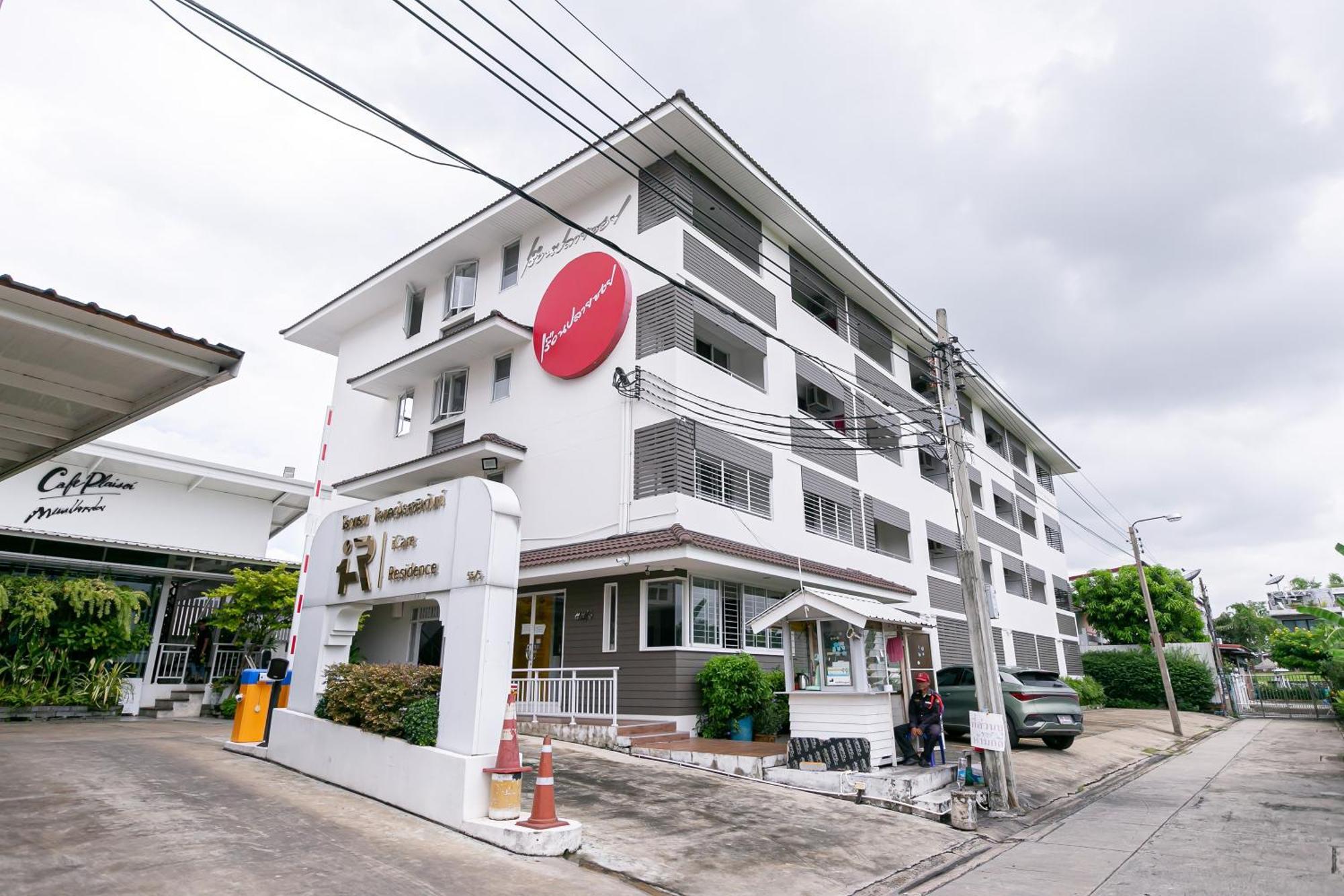 Ruan Plaisoi Apartment Banguecoque Exterior foto
