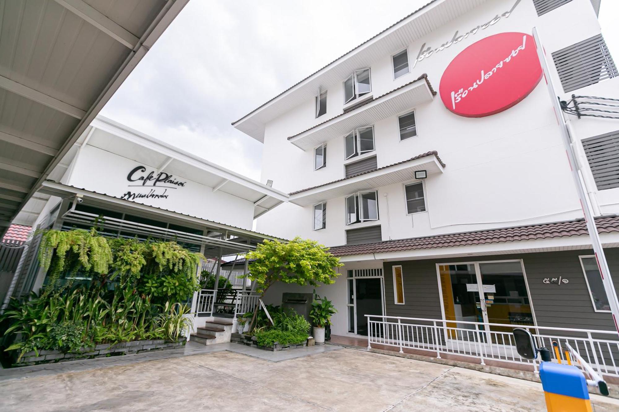 Ruan Plaisoi Apartment Banguecoque Exterior foto