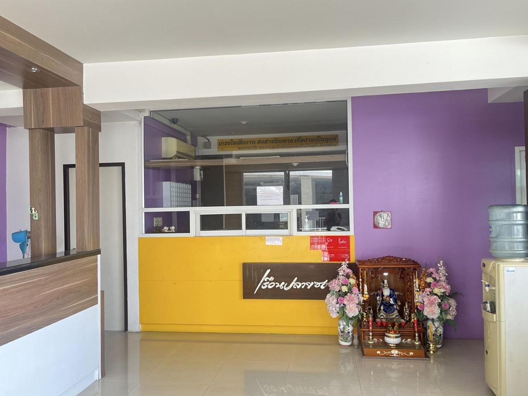 Ruan Plaisoi Apartment Banguecoque Exterior foto